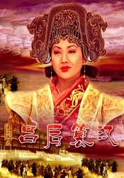 国产在线91在线电影